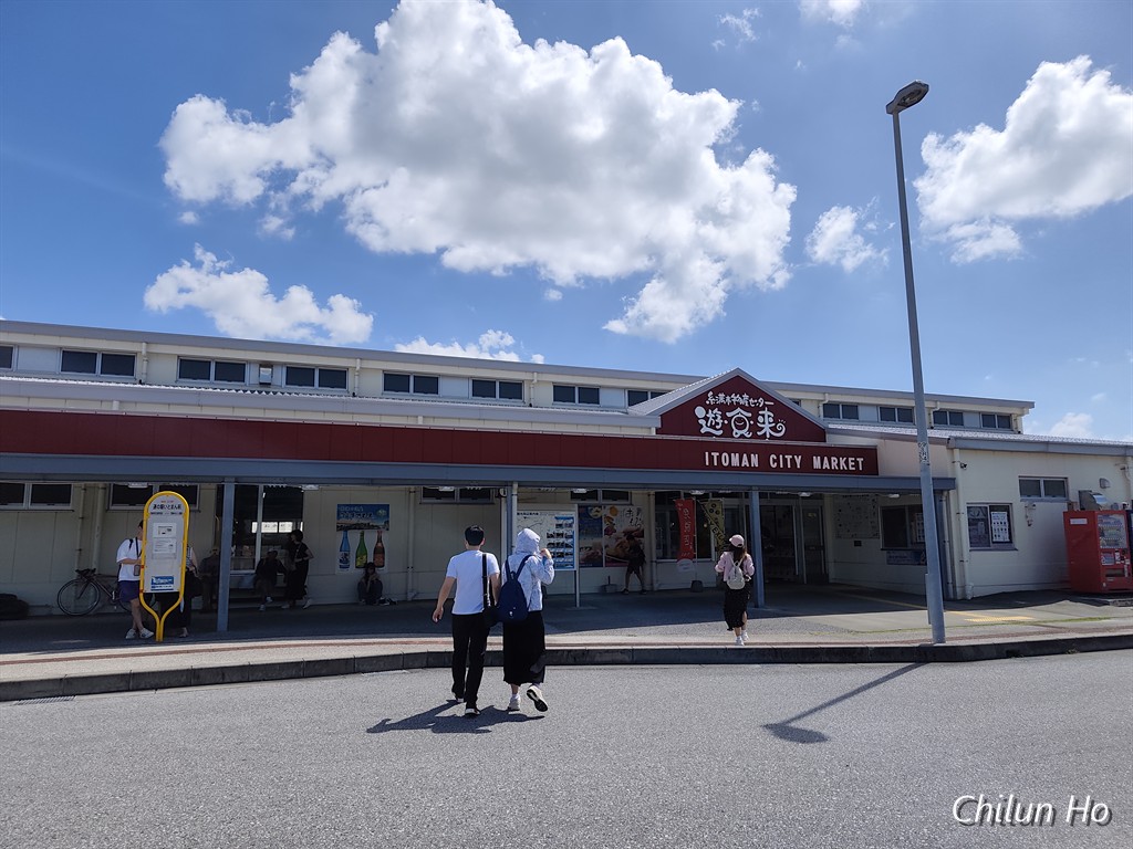 イベント広場